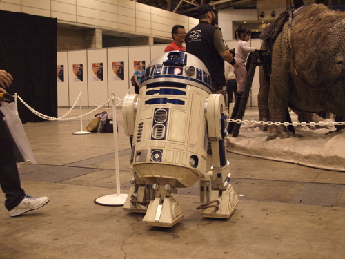 R2-D2.jpg